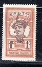 FRANCE FRENCH COLONIES MARTINIQUE AFRICA  STAMPS MINT NEVER HINGED LOT  1683AA