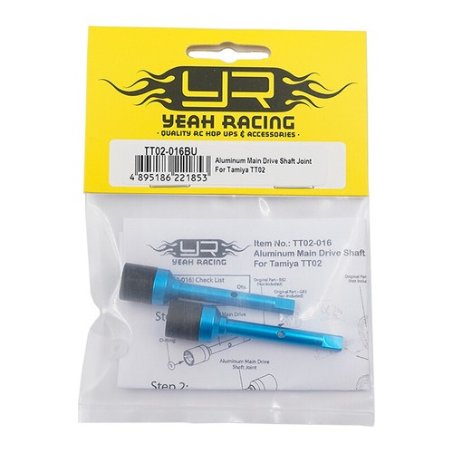 Yeah Racing Aluminum Main Drive Shaft Joint Tamiya TT-02 TT-02B Car #TT02-016BU - Picture 7 of 7