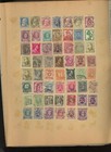 Belgium  stamps 859 USED see condition   (br — photo 5