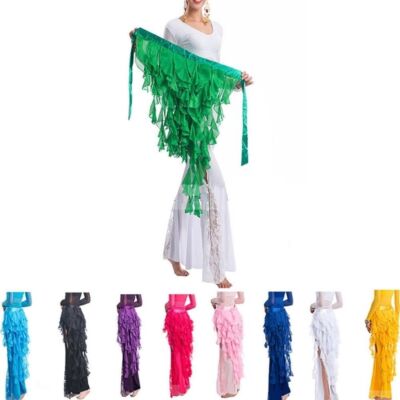 Women Girls Belly Dance Hip Scarf Belt Skirt Latin Dance Belt Tassel Wave Skirt