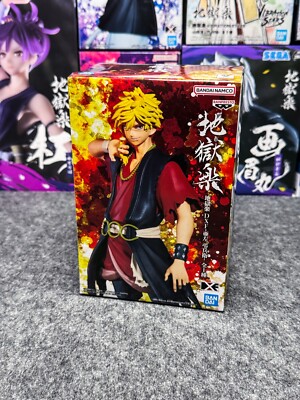 Hell's Paradise - Jigokuraku | DXF Chobei Aza Figure | Banpresto | New & Sealed