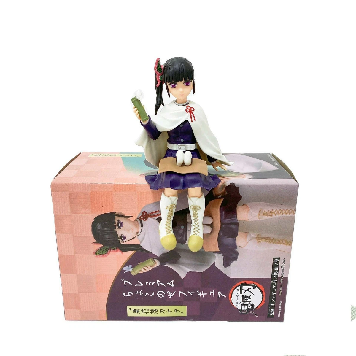 Demon Slayer: Kimetsu no Yaiba Eat Rice Balls PVC Figure With Box