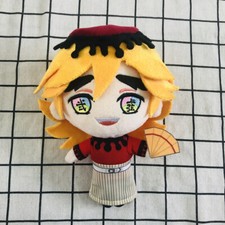 Demon Slayer Douma Student Toy Children Cute Plush Doll Cosplay Gift