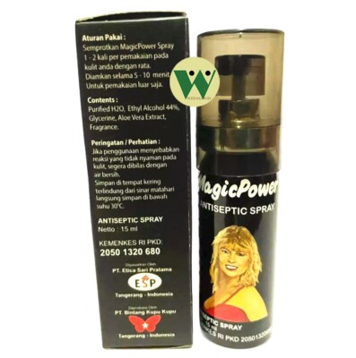 Perruque rousse pour femme - NJ Création