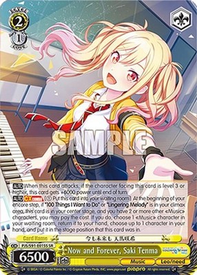 Now and Forever, Saki Tenma (SR) SR HATSUNE MIKU: COLORFUL STAGE! NM Weiss Sc...