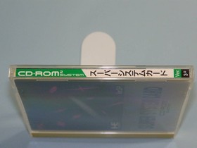 Case And Manual Only Nec Pc Engine Super System Card Ver.3.0 Software Missing Ja