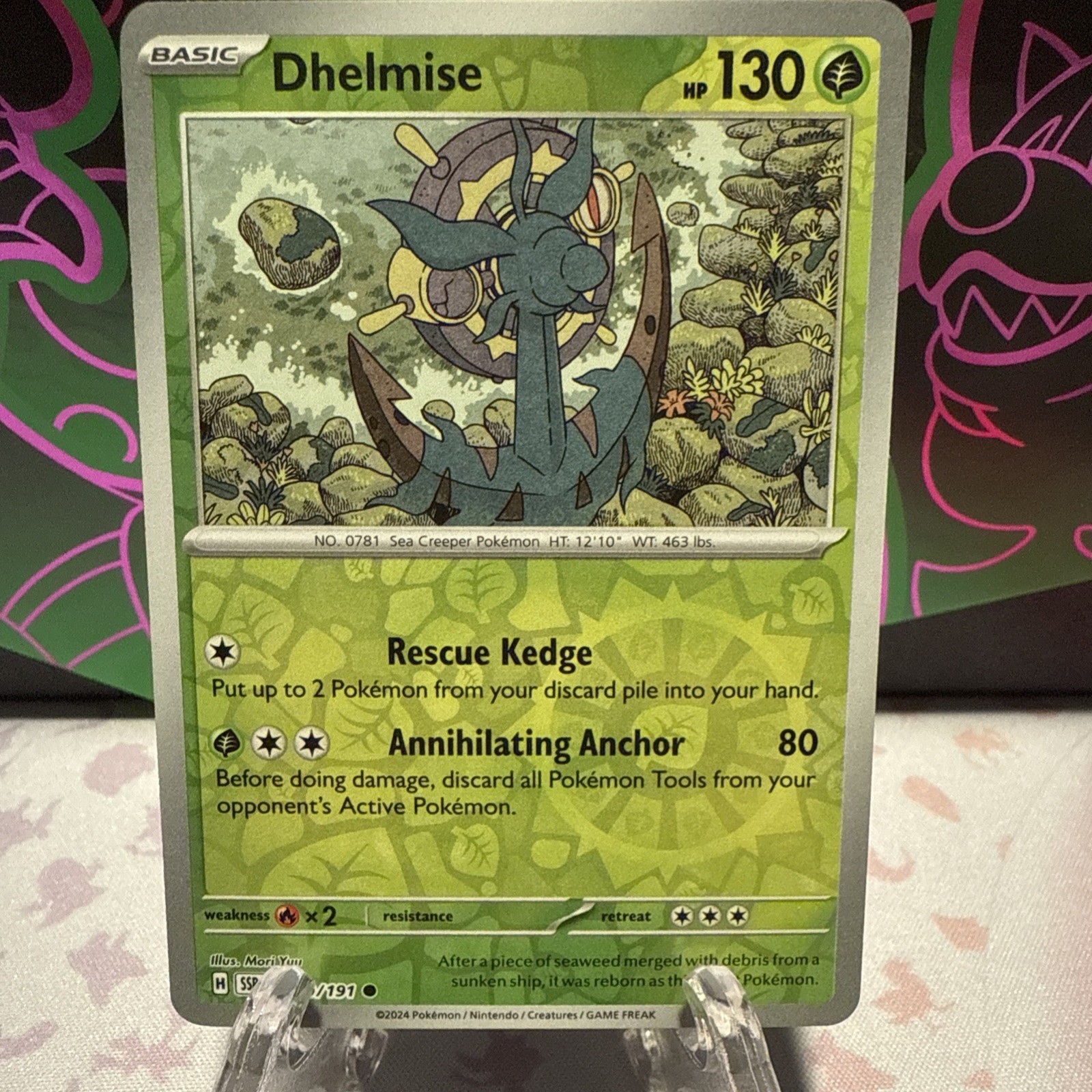 Dhelmise 2024 Scarlet & Violet: Surging Sparks #010/191 Reverse Holo Price Guide - Sports Card Investor Dhelmise 2024 Scarlet & Violet: Surging Sparks #010/191 Reverse Holo Price Guide - Sports Card Investor