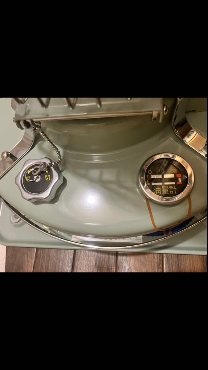 Aladdin Blue Flame Heater BF3905 G Oil Stove Green Unused | eBay