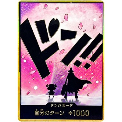 DON !! Card [Gold Frame] (Tony Tony Chopper) ONE PIECE Card The
