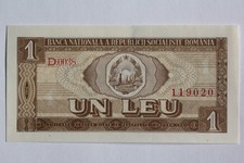 1 Leu banknote from Romania, 1966, mint condition (67246)