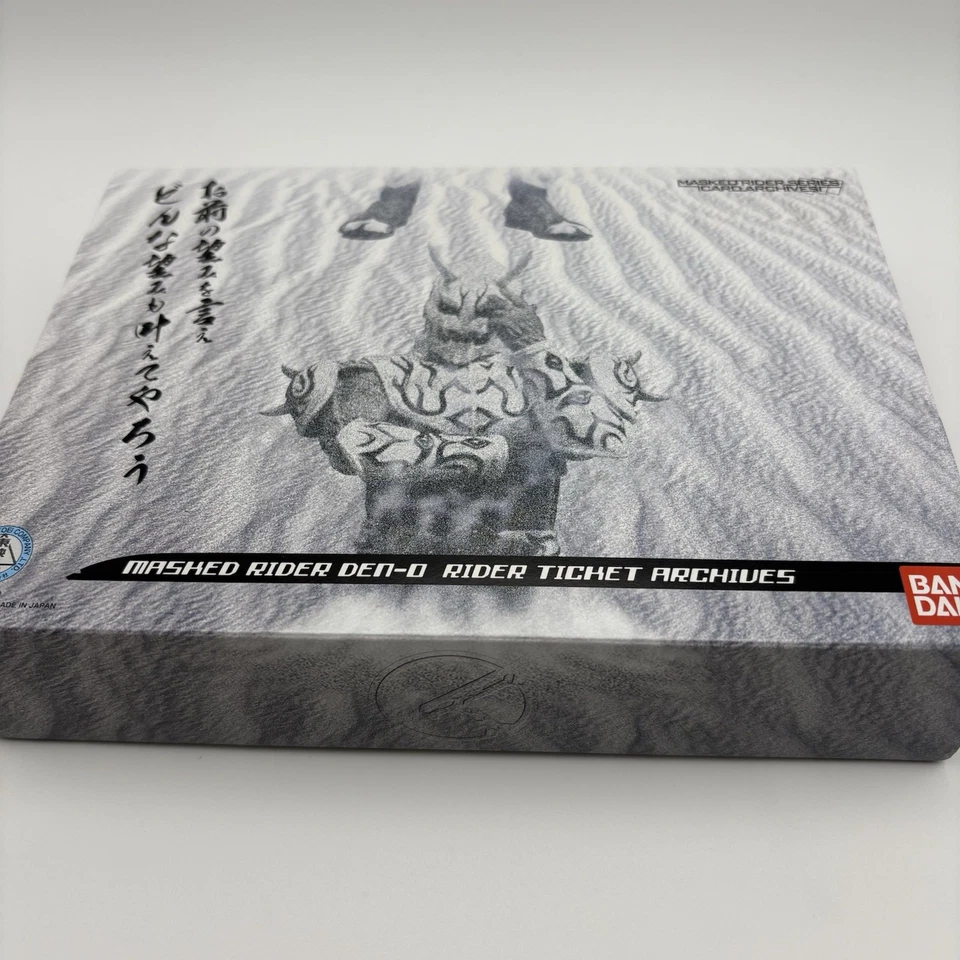 Caja funda de 124 entradas Kamen Rider Den-O Rider 2014 Foto 2 de 4