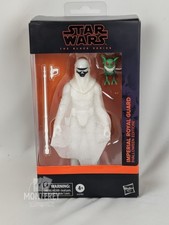 Star Wars The Black Series Action Figure IMPERIAL ROYAL GUARD Halloween Edition