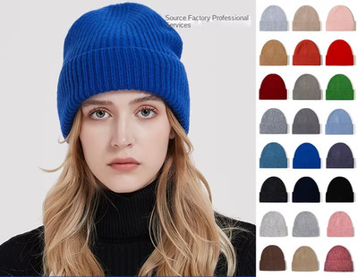 H Merino Wolle Beanie   Warme gestrickte Winter Mütze für Damen & Herren