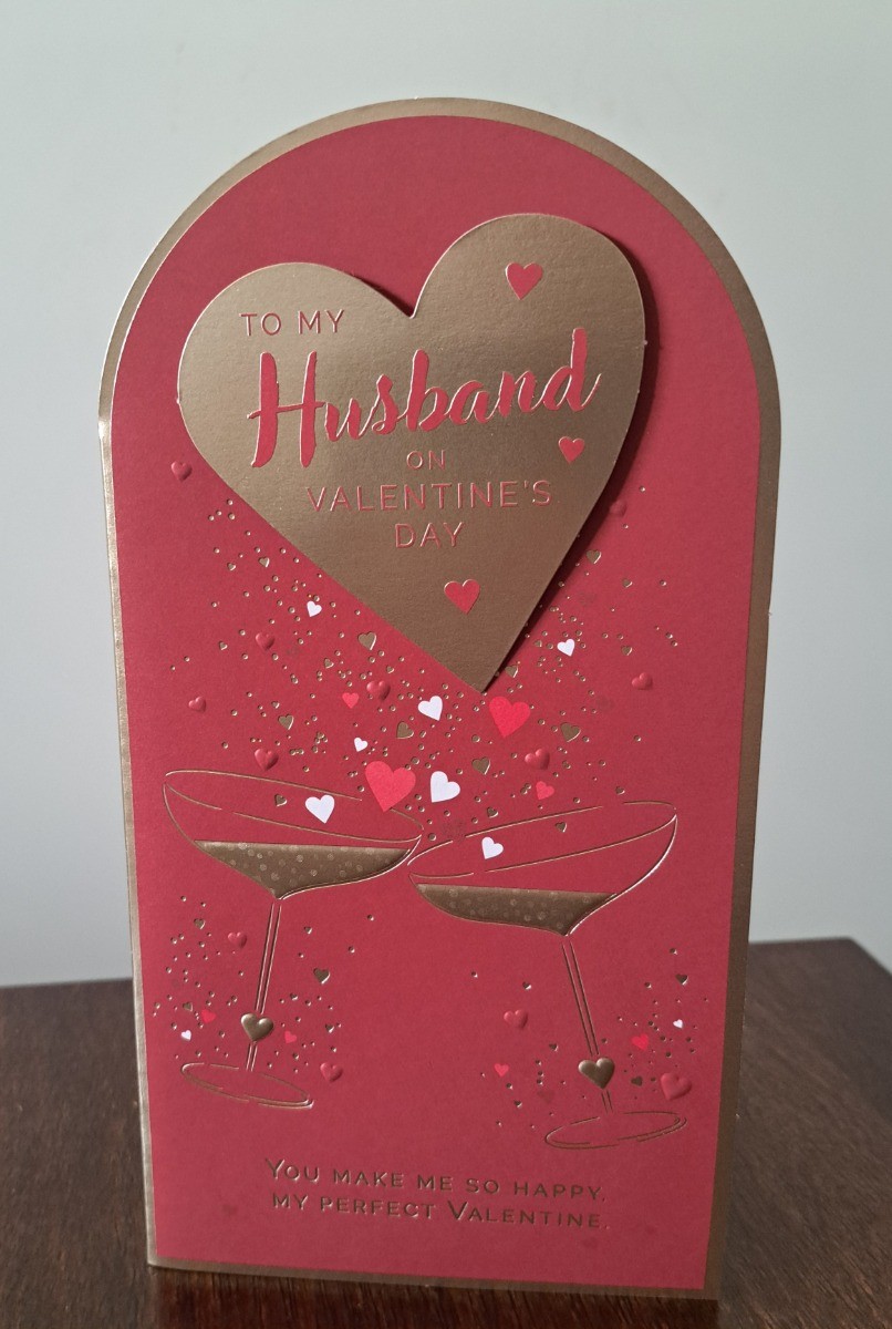 Valentine's Card. To My Husband. 23x12cm