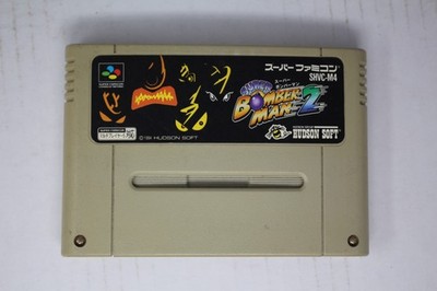 Super Bomberman 2 (JPN) Super Famicom (Region Locked)