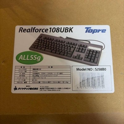 Realforce Keyboard 108UBK SJ58B0 JP Electrostatic Capacitive Wired Used Untested