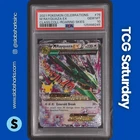 2021 POKEMON SWSH CELEBRATIONS CLASSIC COLLECTION #76/108 M RAYQUAZA EX PSA 10