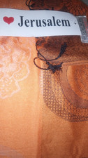 Prayer Shawl from Israel / Jerusalem Cashmere Shawl