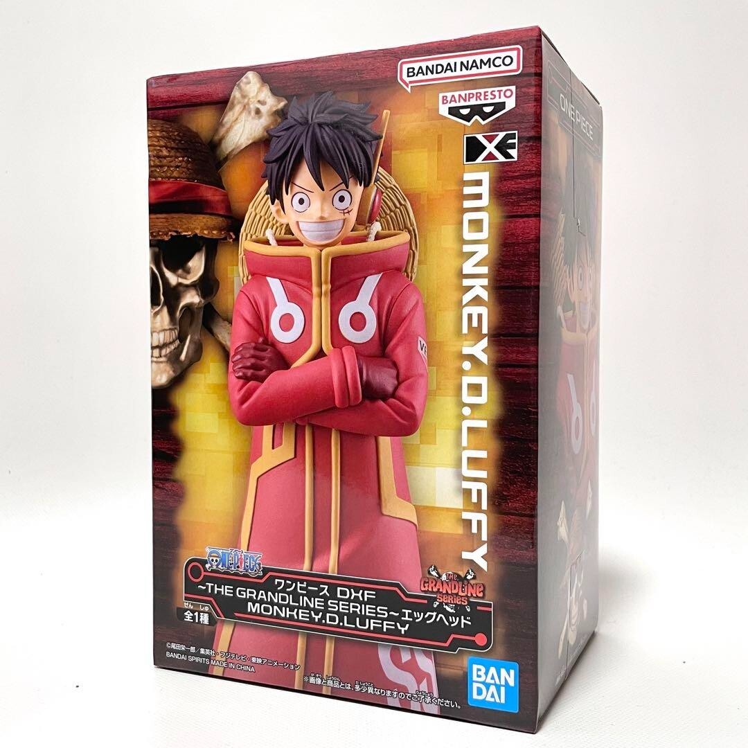 One Piece LUFFY DXF The Grandline Series Egg Head Figure One Piece LUFFY DXF The Grandline Series Egg Head Figure