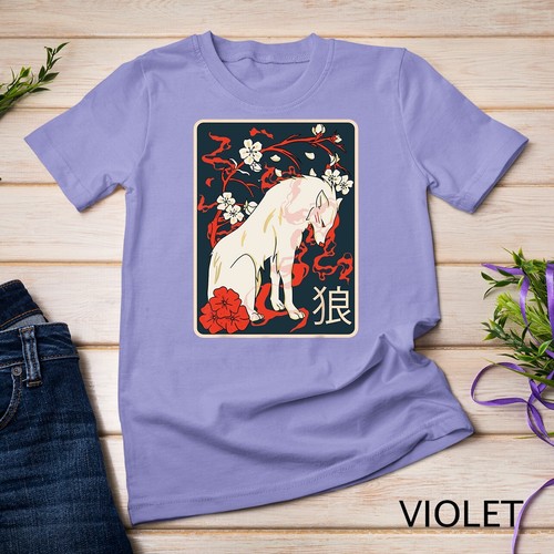 Antiguo Arte del Lobo Japonés - De Colección Retro Wolf - Camiseta Japonesa Unisex - Imagen 13 de 15
