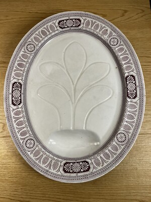 Antq J Wedg & Sons Corinth Mulberry Transferware Tree & Well Platter 20.5'' AS IS