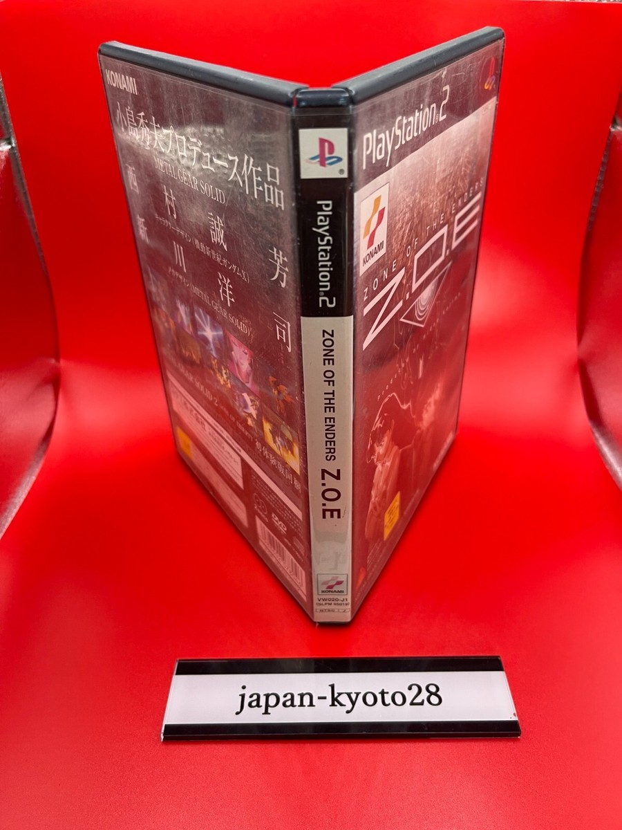 Z.O.E 「ZONE OF THE ENDERS」B3サイズポスター3枚セット Amazon.co.jp: ZONE OF THE ENDERS B2サイズ ゲーム ポスター ①