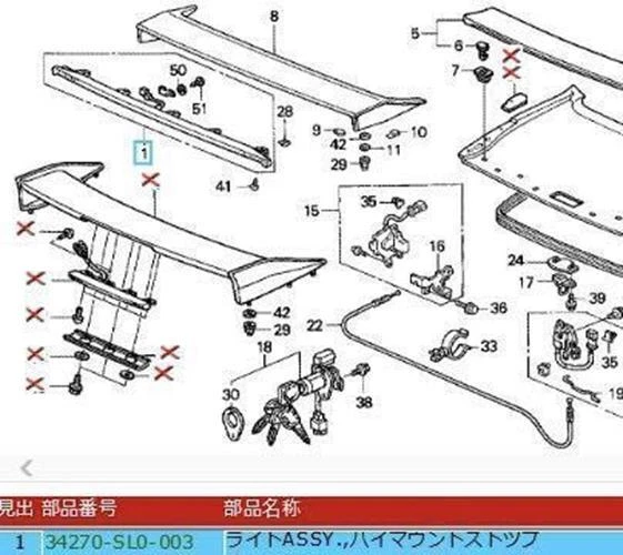 Lámpara de parada trasera de montaje alto HONDA GENUINA 02-04 NSX NA1 NA2 ASSY 34270-SL0-003 Foto 2 de 2