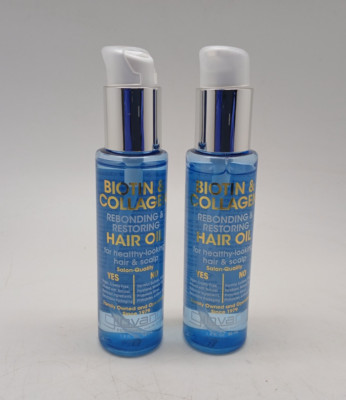 Giovanni Biotin Collagen Oil 2 Pack 1.9oz Rebonding Frizz Control Vegan