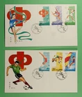 DR WHO 1983 CHINA PRC 2 FDC SPORTS NATIONAL GAMES COMBO R64486