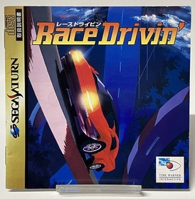 Sega Saturn Race Drivin Video Game Used, PAL, Working Condition