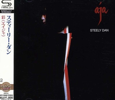 Steely Dan - Aja [New CD] SHM CD, Japan - Import