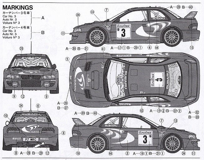 ドリパケ TAMIYA SUBARU INPREZA WRC 1998 ドリパケ TAMIYA SUBARU INPREZA WRC 1998 Tamiya 1/24 Model