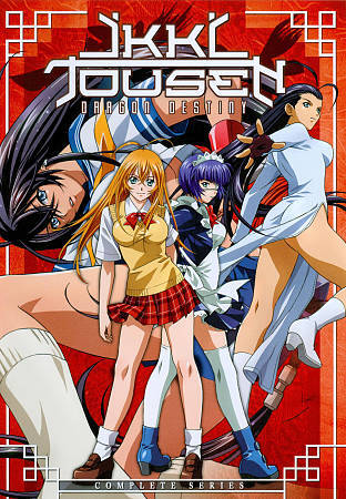 List of Ikki Tousen episodes - Wikipedia