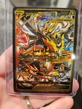 Pokemon Black Foil Fan Art Kyurem The Ultimate Dragon Lord GX Collector Card 