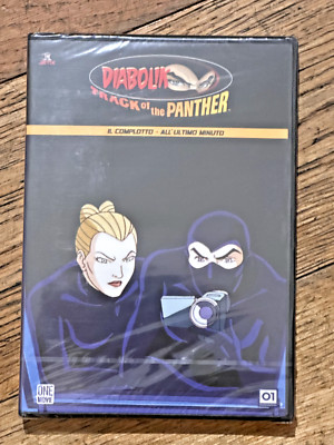 DVD SIGILLATO -  DIABOLIK-IL COMPLOTTO-ALL'ULTIMO MINUTO-01 DISTRIBUTION