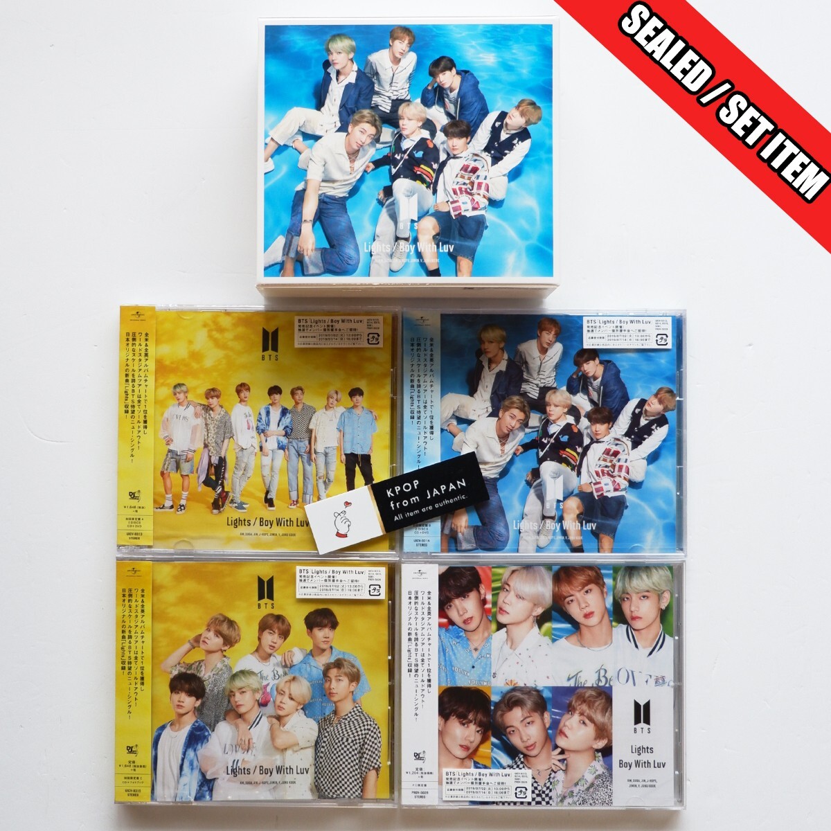 BTS Lights / Boy With Luv ボックスセット ⑥