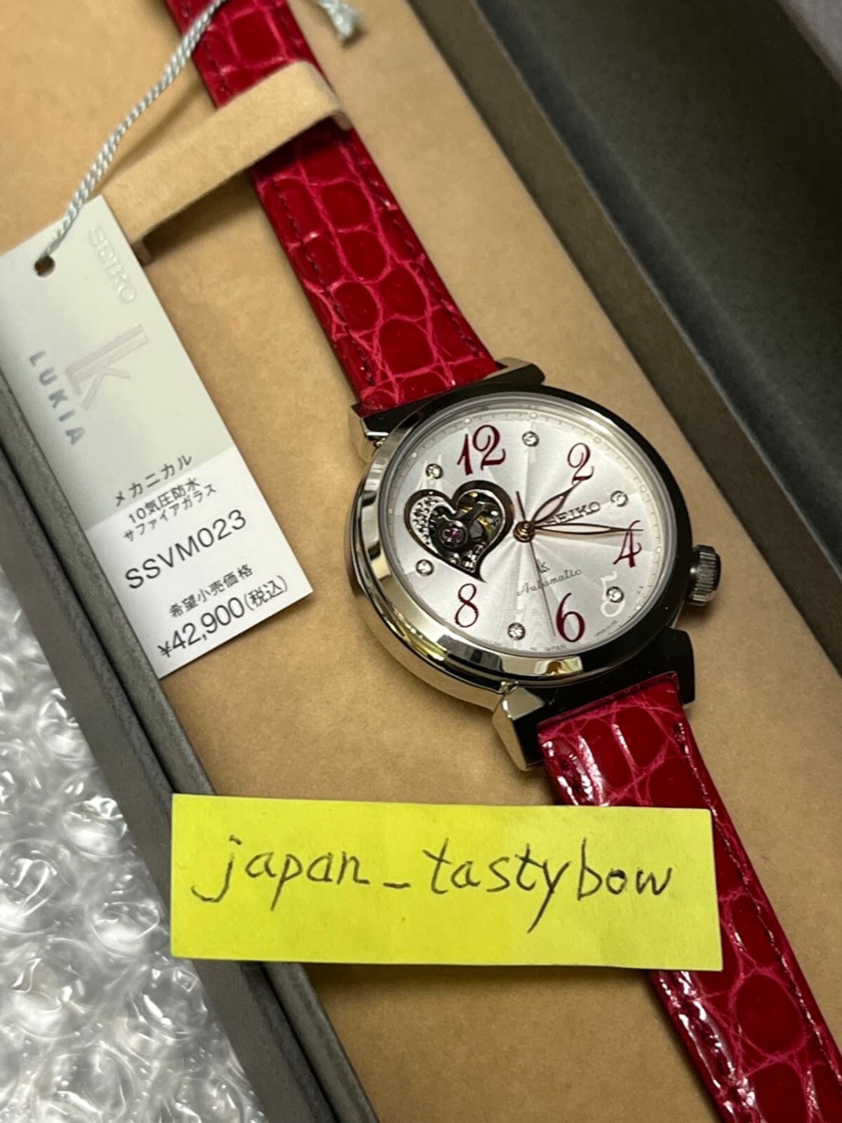 SEIKO LUKIA SSVM023 Mechanical Automatic Women's Watch Made in Japan