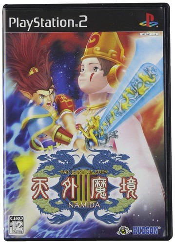 ♯Geg11COアニゾーSAMURAIBLUE Ver.全11種 ♯Geg11COアニゾーSAMURAIBLUE Ver.全11種 - メルカリ
