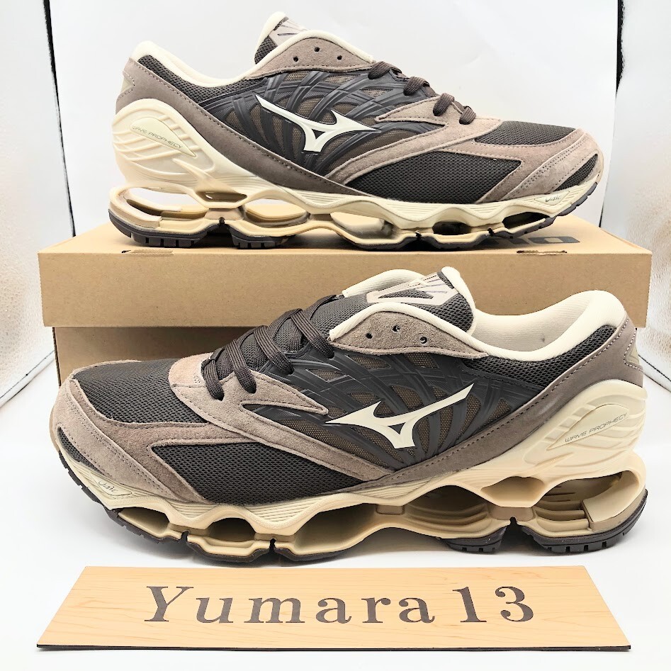 Mizuno Wave Prophecy LS Dark Brown Navy 2colors D1GA2262 03 Mizuno Wave Prophecy LS Dark Brown Navy 2colors D1GA2262 03