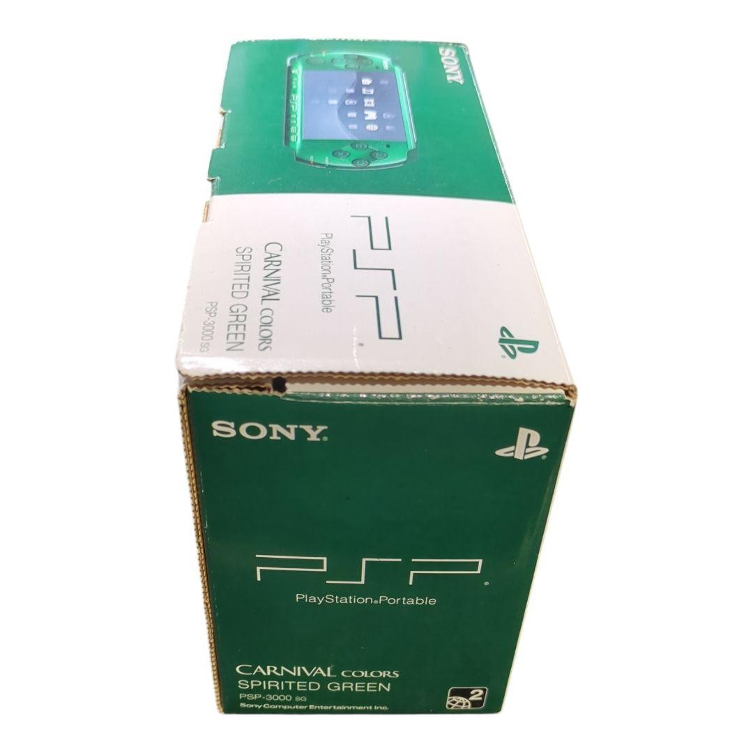 PSP 3000 Spirited Green Limited Console Boxed Tested Sony Rare