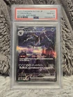 2025 Pokemon JPN White Flare Hydreigon ex 171/086 SAR PSA 10 Gem Mint