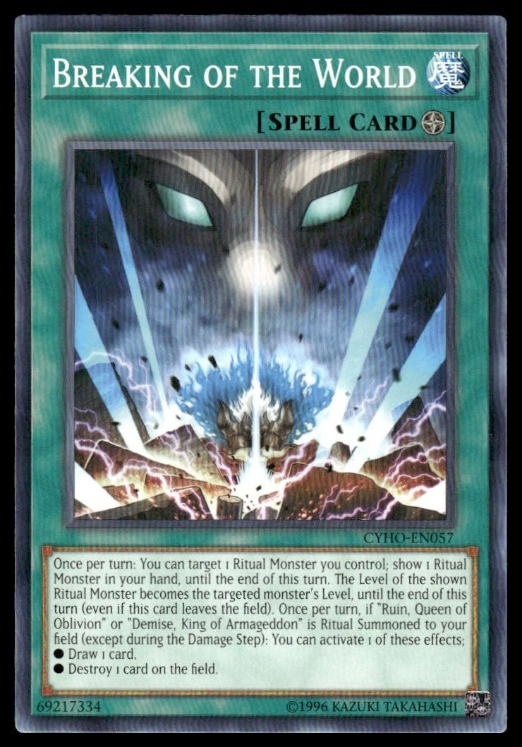 Breaking of the World CYHO-EN057 Cybernetic Horizon for sale | eBay