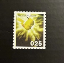 Pikachu Pokemon Stamp Shogakukan Japanese Nintendo Anime 25
