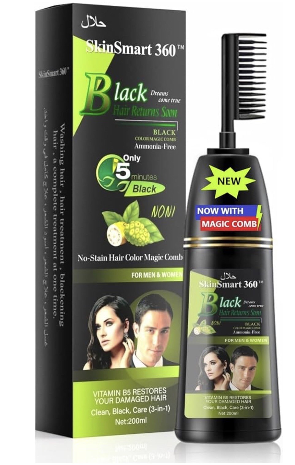 Comb - Full Gray Coverage For Men &amp; Women, Ammonia Free