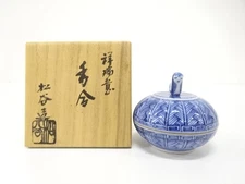 7602997: JAPANESE TEA CEREMONY / KOGO INCENSE CONTAINER / ARTISAN WORK