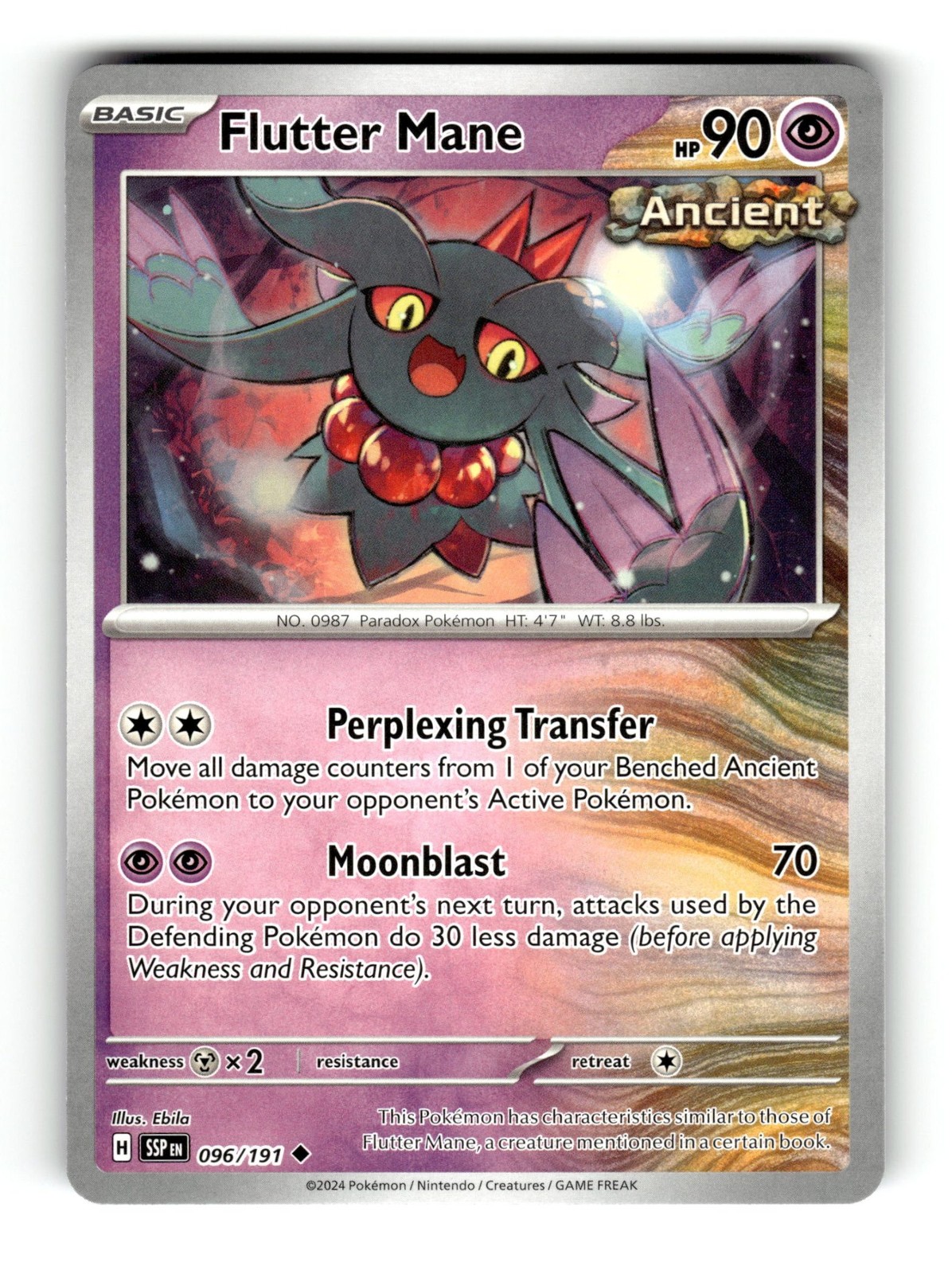 Flutter Mane [SSP - 096/191]