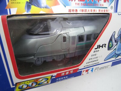 邦楽 JJJ / HIKARI [12inch(2LP)] JJJ – Hikari – 2 x Vinyl (LP, Album), 2017 [r11831102] | Discogs