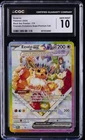 2025 POKEMON BLACK STAR PROMOS #174 EEVEE EX CGC 10 GEM MINT