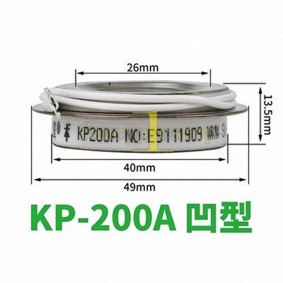 1PC KP200A 1600V thyristor concave new