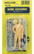 1/20 Scale Driver C Racing Accessories Model Kit [A303]